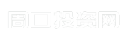 周口投资网